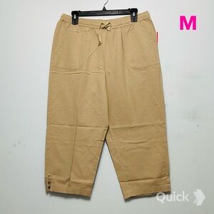 M - NWT Cathy Daniel Khaki Wide Leg Pull-On Pants